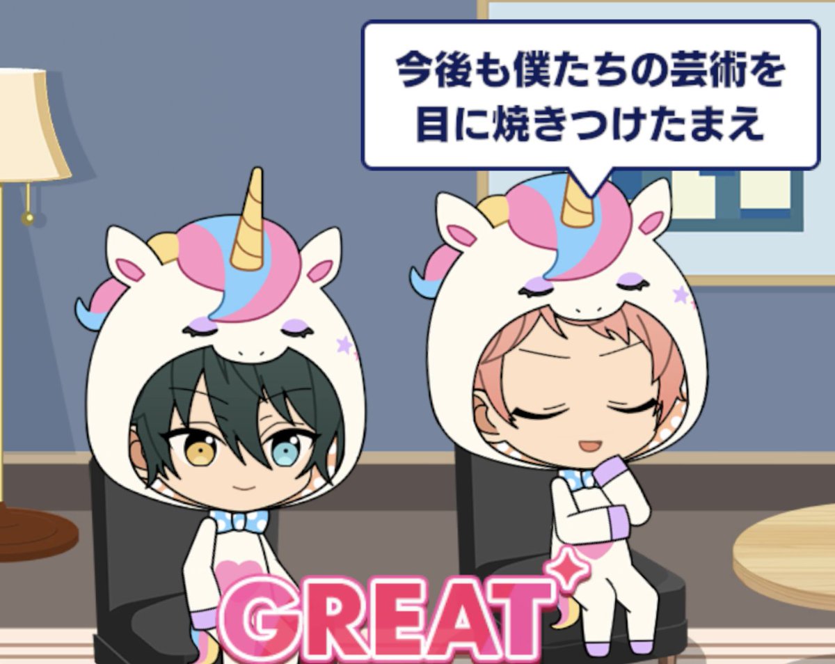 tatecomo's tweet photo. 宗のバースデー撮影完了♪
誕生日おめでとう！
#あんスタ #斎宮宗誕生祭2024

誕生日の仕事の衣装がダメＰでも、
芸術の理解者と認めてくれる我が家のお師さん。 https://t.co/Md06znbnyu