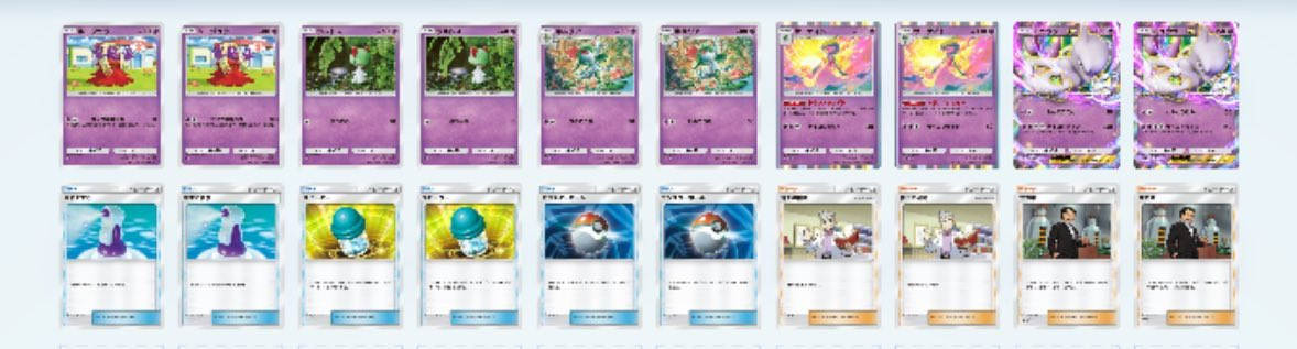 koki on X: koki on X: