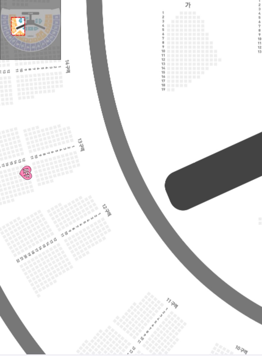 yangdo753428's tweet photo. 인피니트 15주년 리미티드 에디션 양도합니다.

12/7일 (토) 중콘 13구역 12열 
배송지변경으로 양도합니다
대리 맡긴거라 +3 있습니다...🥲🥲
(12구역 돌출끼고보면 바로 앞이라 잘보입니다) 

프로필 옵챗 주세요! https://t.co/oiXmaLH5Sq