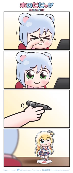 (2/2) 