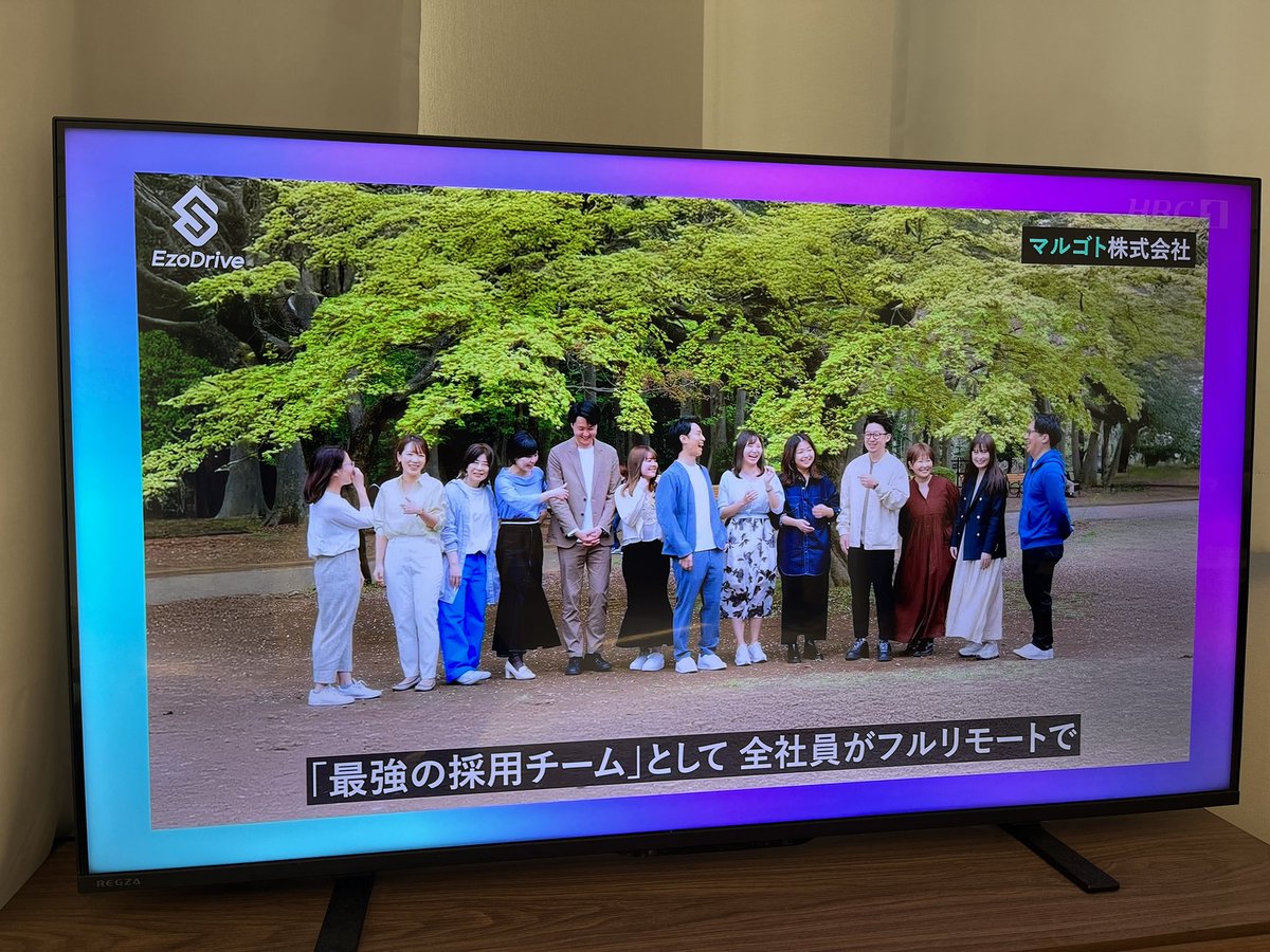 konkeisuke's tweet photo. 昨日、北海道のHBCテレビにて2分ほどマルゴトについて放送されましたー！テレビ局もスタートアップ支援に力を入れてくれるなんて最高な環境だ...！ありがたいです！#ezodrive https://t.co/Iu19jaqGKB