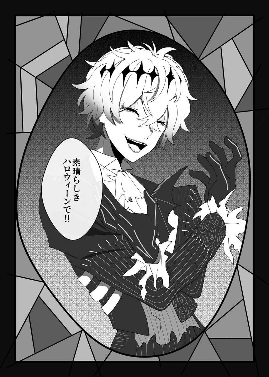 #twstプラス
スカ監♀ 