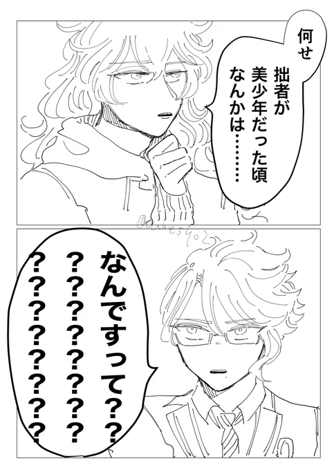 次のボドゲ部本こんな感じです 