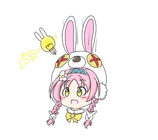 ミミにいい考えがあるよ 