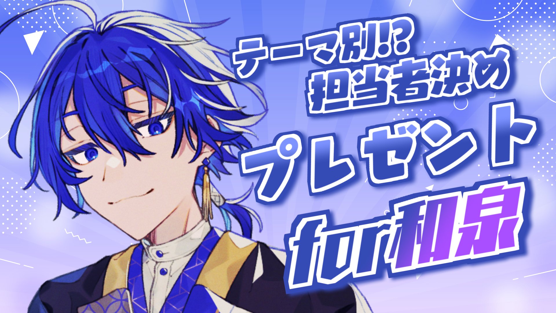 公式】ピースアパート on X: 