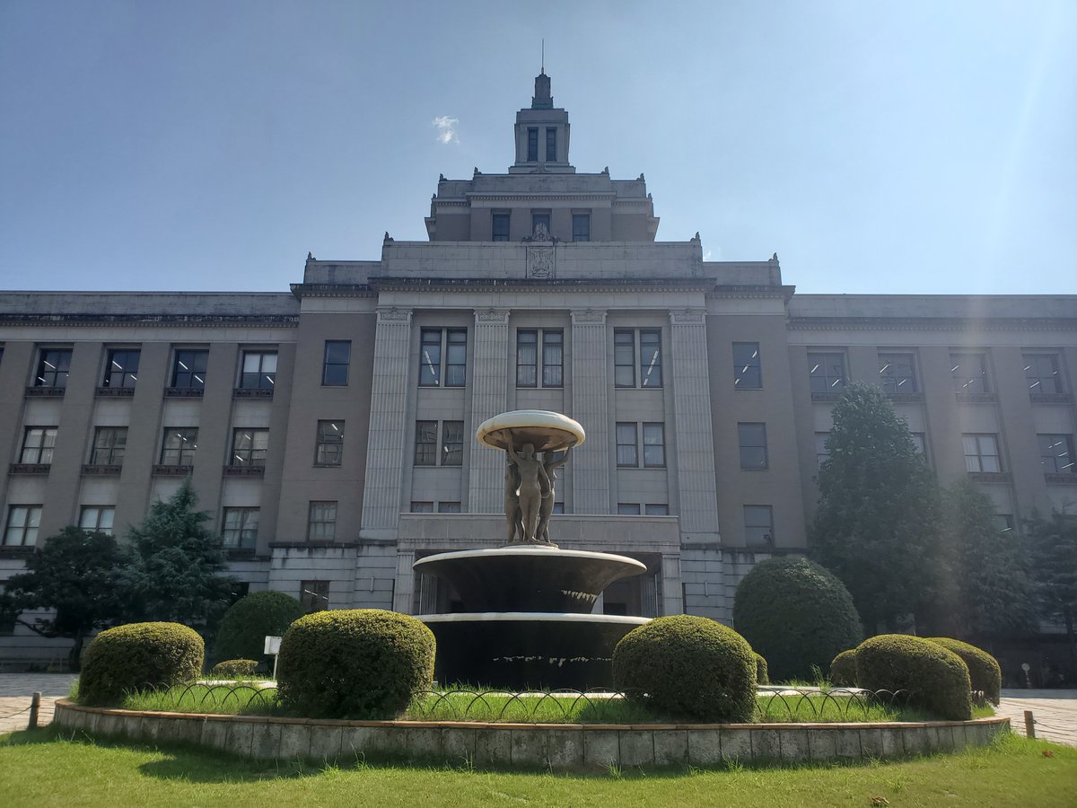 tocho_seisaku's tweet photo. 【ポータルサイト #東京と全国各地との共存共栄】
#滋賀県 を訪問し、観光、スタートアップ、農林水産を中心に意見交換を行いました。
東京都は今後も共存共栄の実現に向けて全国各地との意見交換を進めていきます！
#ビワイチ #きらみずき #みおしずく #世界農業遺産
https://t.co/Nqs77g7uq4 https://t.co/tBpvdvbM2G