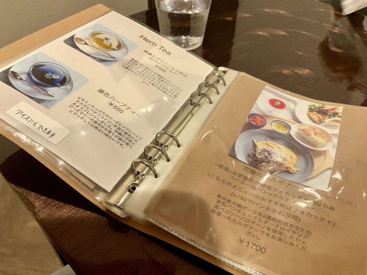 LOVEHachi3's tweet photo. #大阪の思い出 #cafebean #泉大津市　
#わさお大賞 会場近く
グルテンフリーケーキや雑穀のランチがあって、私好み❣️
ケーキは私が作る時くらいに甘味少なくて良かった。この藤色のお茶がめちゃめちゃ美味しかった‼️ https://t.co/aGxQ6KHl8s