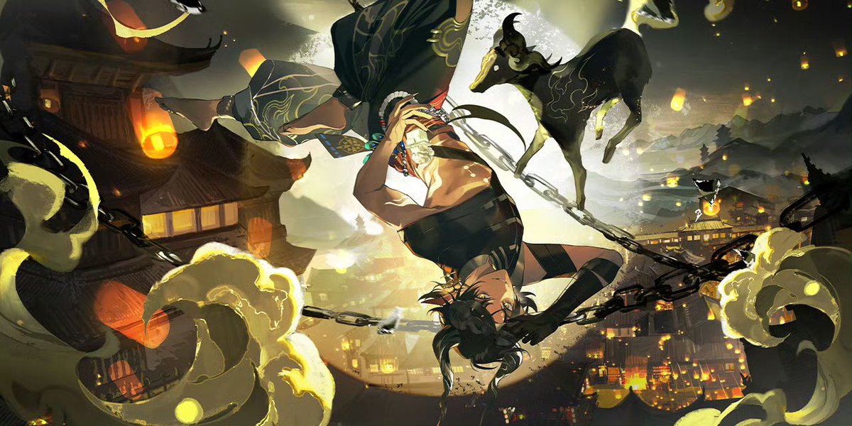 CN SERVER」 SSR 鬼金羊(Guijinyang) illustrations - #Onmyoji #阴阳