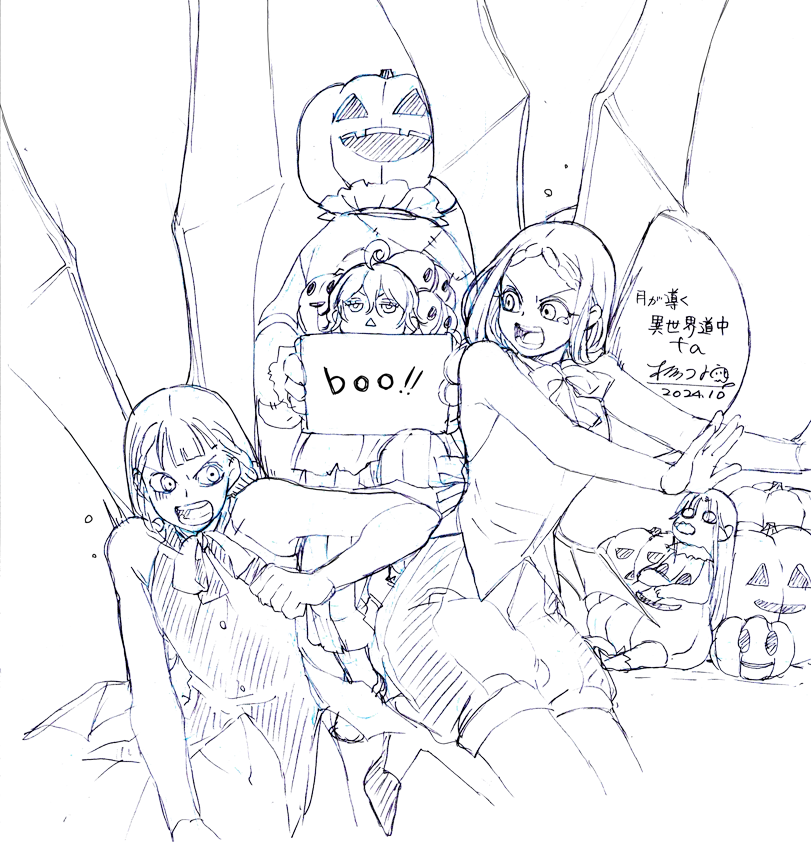 筋トレ報告1568日目 翼人相手に無双してそうなエリスと気絶してる間に今年も着せられたアクア 