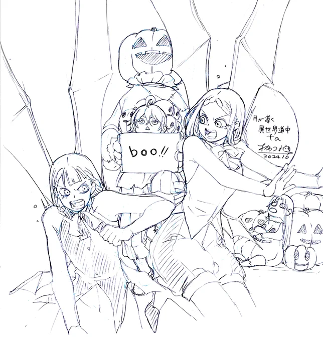 筋トレ報告1568日目 翼人相手に無双してそうなエリスと気絶してる間に今年も着せられたアクア 