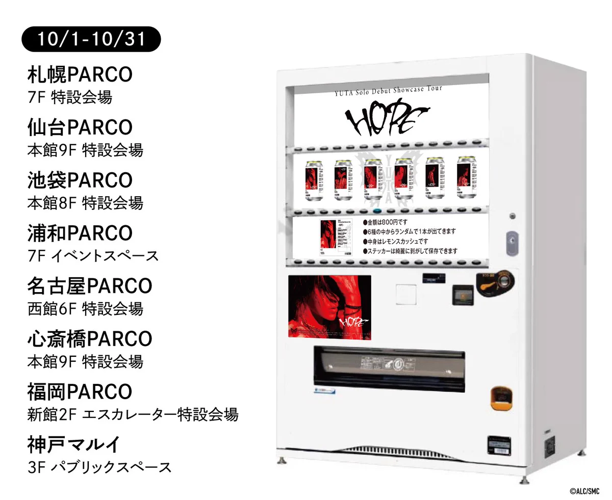 公式】TAG-LIVE! on X: 