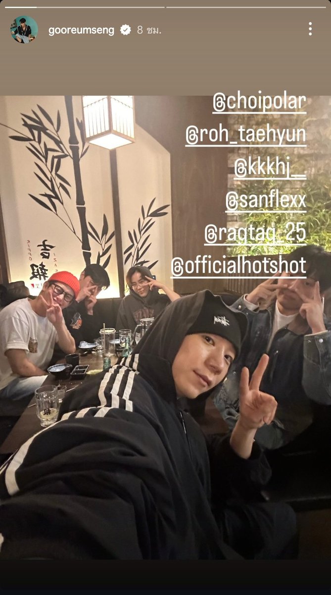 𝙋𝙪𝙛𝙛𝙮 𝙘𝙡𝙤𝙪𝙙 ☁🩷 tweet media