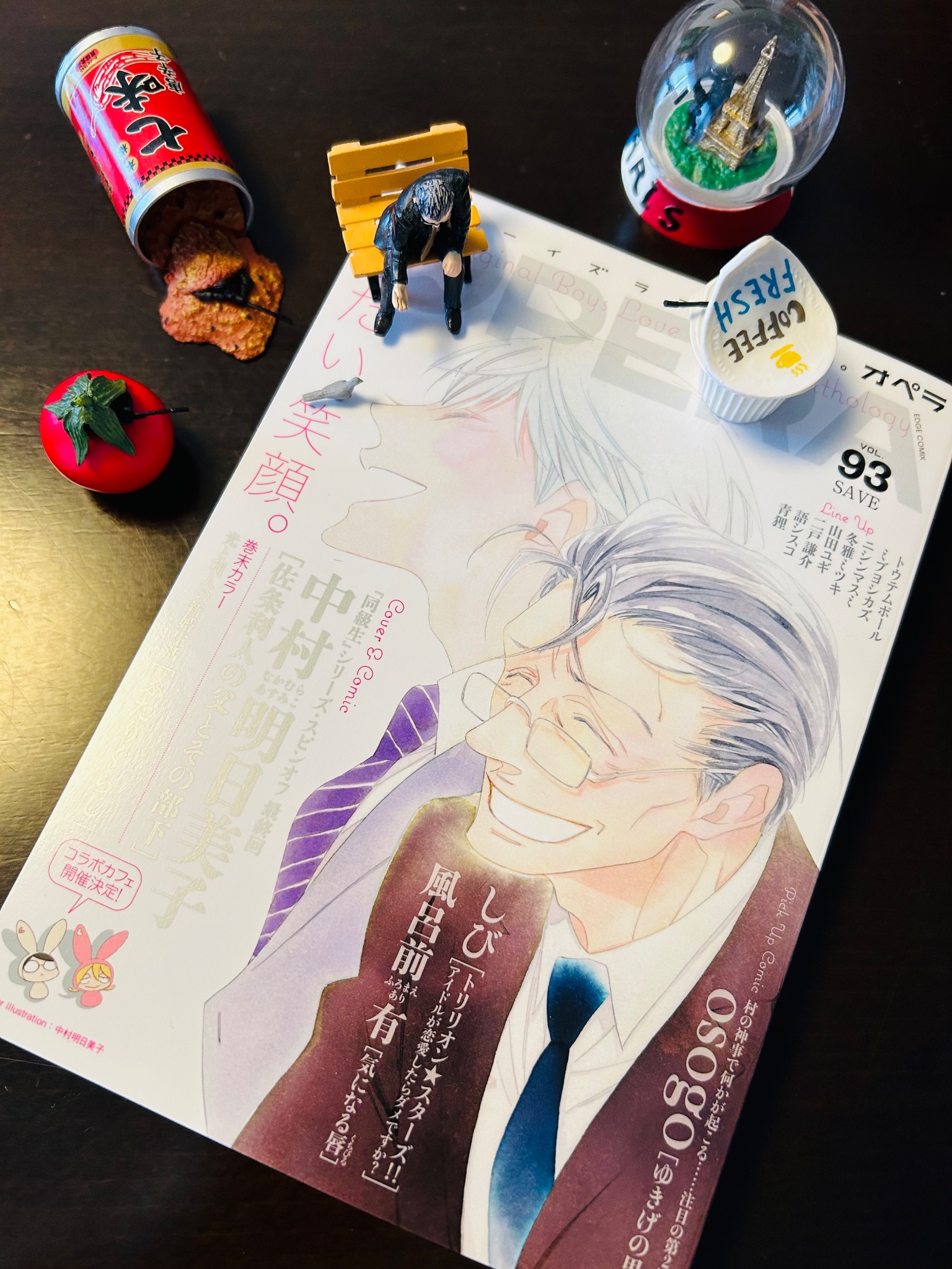 中村明日美子 トートバッグ とらくじ 12点セット 中村明日美子 トートバッグ とらくじ 12点セット