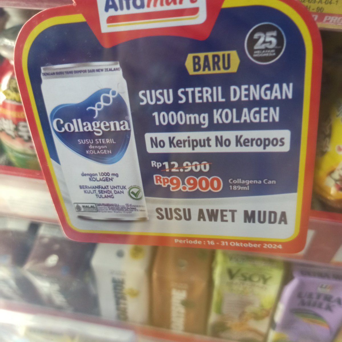 🪄bumi👒 tweet media