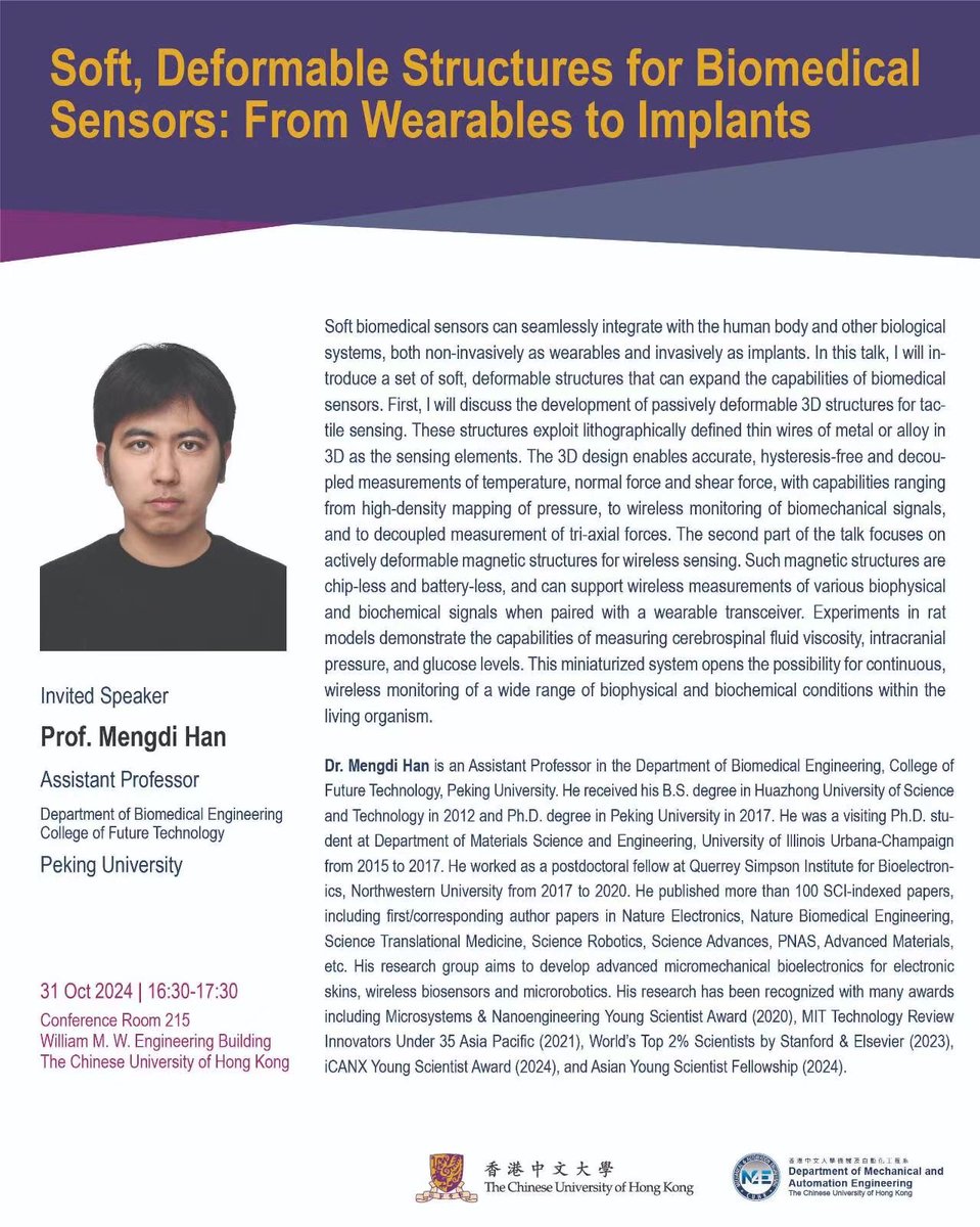 Mengdi Han tweet media