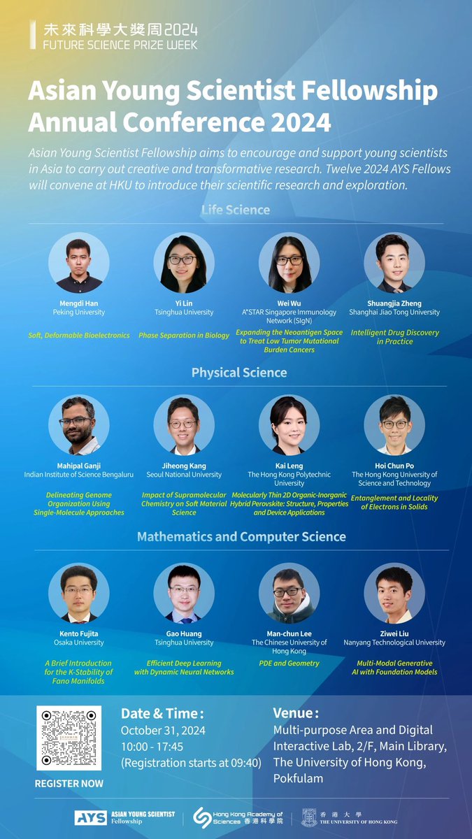 Mengdi Han tweet media