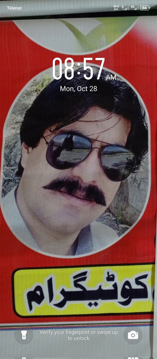 Irfanullah Khan (@irfanullah15518) on Twitter photo 