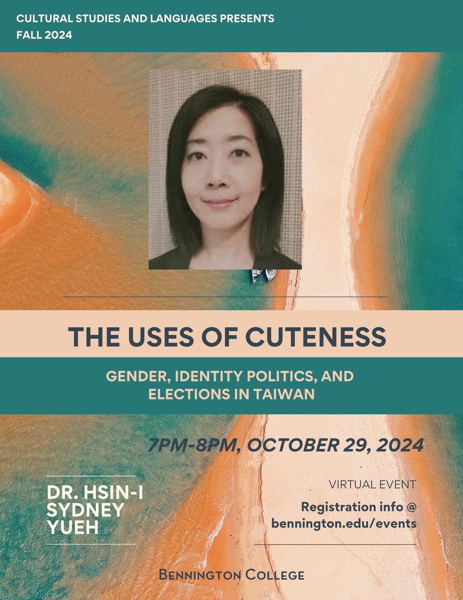 Big thanks to prof. Ginger Lin at Bennington College for having me talk about the cute side of Taiwan’s presidential campaigns tonight! It is timely, and now, Americans, get out and vote!