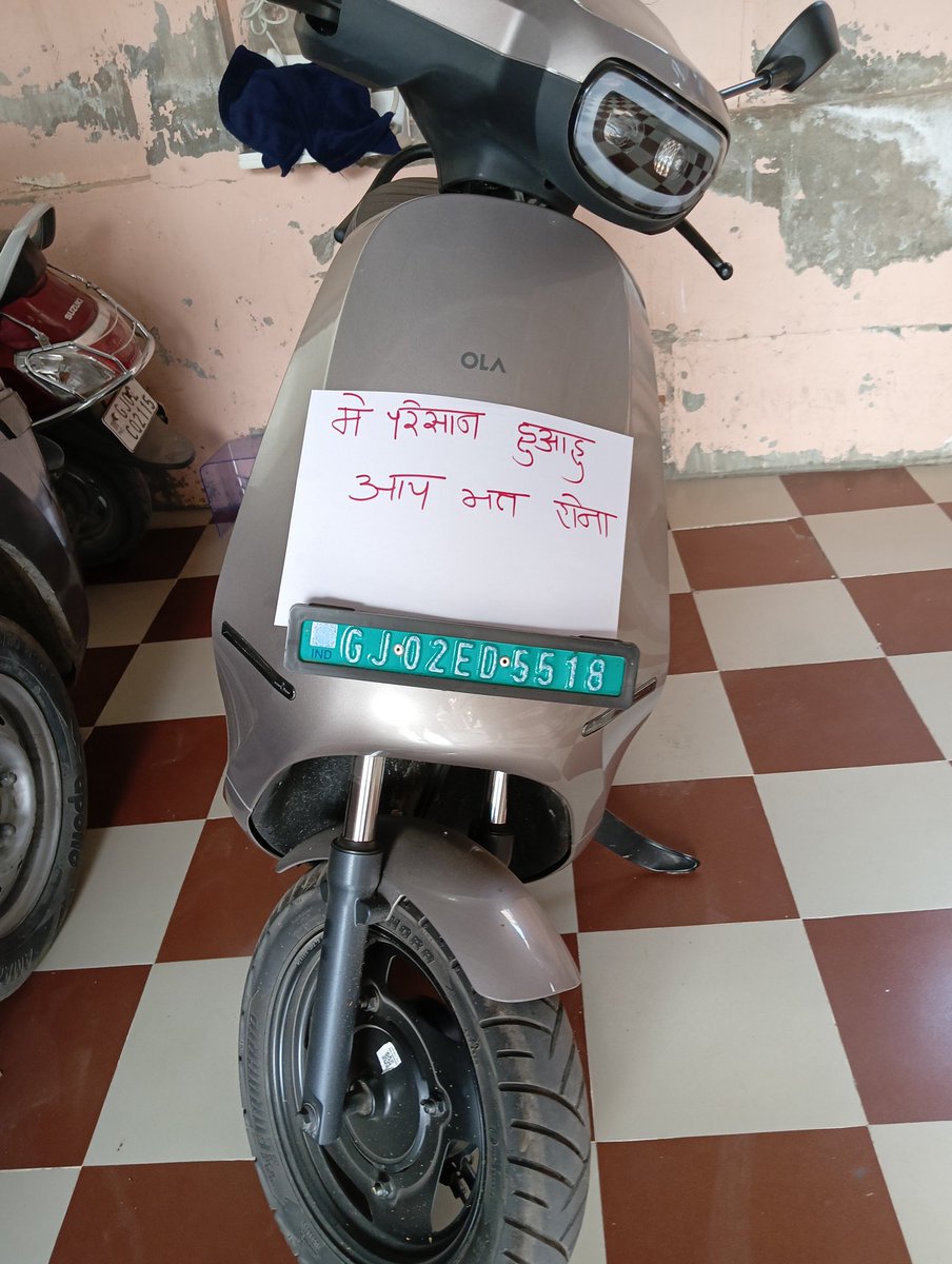 sumit patel tweet media