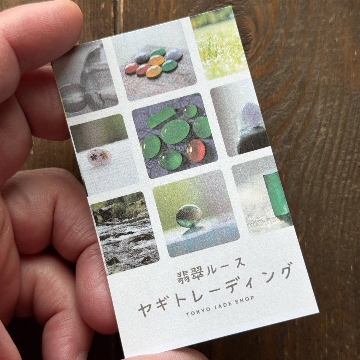 satotradingco's tweet image. 11/29&amp;amp;30開催のジェムファンファーレ！in大阪に出展のヤギトレーディングさん(@yageetrading)
主催の一人で翡翠専門のスペシャリストです。

10/31(木)20時はインスタライブにて各出展社をご紹介しますので是非ご視聴ください。

#jadeite #ジェダイト #翡翠 #ヒスイ #ジェムファンファーレ