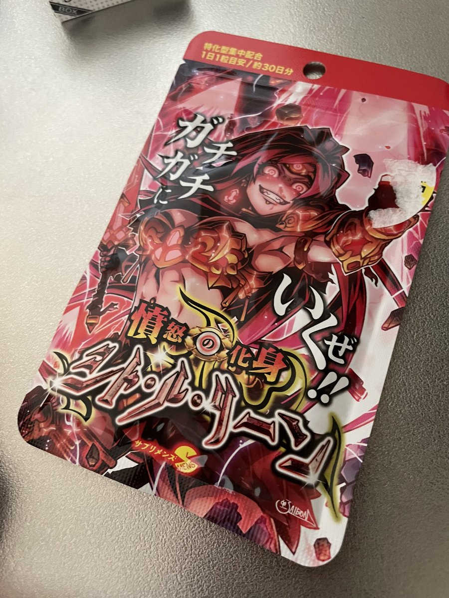 V2Mgc's tweet photo. 簡単に勃たないのが自慢とか言ってたけどホンマはただ勃ちづらくなってたんだ
こいつ使い始めてから変化感じられた
MAX感違う後朝が痛い位
他だと何粒も飲まなきゃだったりだけど1日で一粒ってのが良い
#サプリメンズ #SMENS #精力剤 #ガチガチ #ドバドバ #3000倍 #活力 #テストステロン #PR https://t.co/lI7ID8hjGv