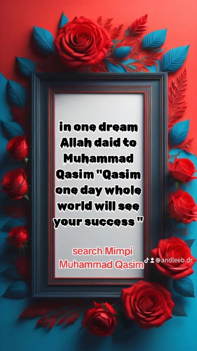 Menurut mimpi Muhammad Qasim, Nabi Muhammad SAW akan berpartisipasi secara tidak terlihat dan rahasia di Ghazwa e Hind dan pengetahuan tentang ini hanya akan dimiliki oleh para komandan terkemuka Pakistan. Mimpi Qasim menunjukkan kepada kita bahwa peristiwa ini tidak lama lagi.