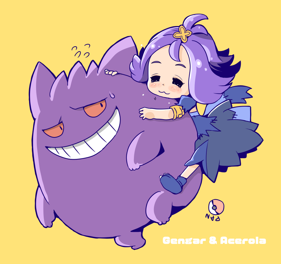 いれもんぱん、絵も描きます。ゲンガーとアセロラ。 