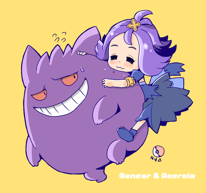 いれもんぱん、絵も描きます。ゲンガーとアセロラ。 