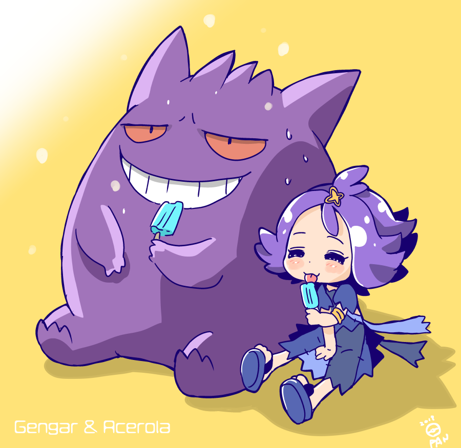 いれもんぱん、絵も描きます。ゲンガーとアセロラ。 