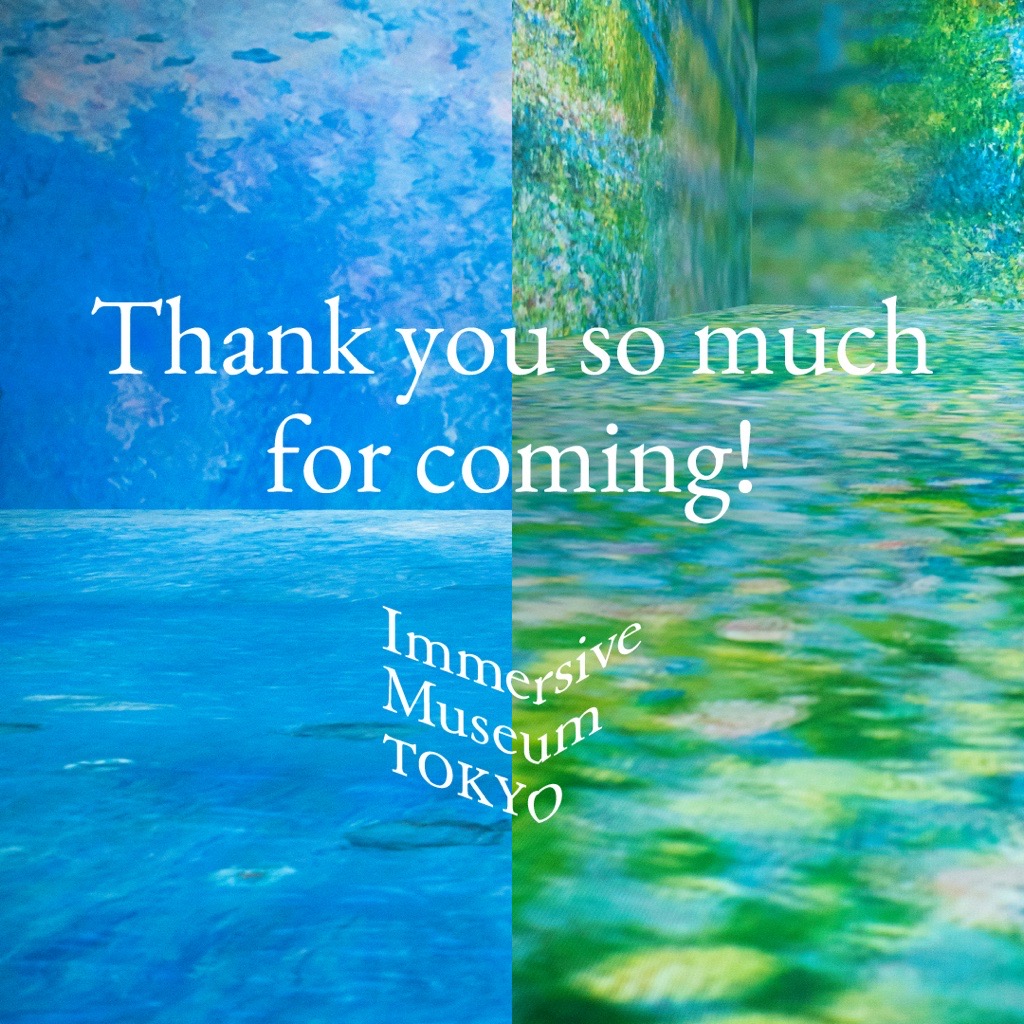 Immersive Museum / イマーシブ ミュージアム tweet media