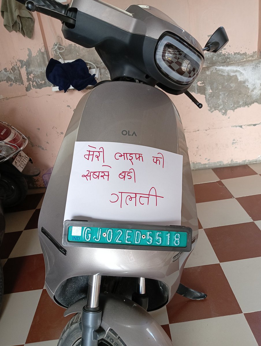 sumit patel tweet media