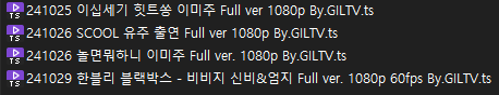 GILTV_Drive's tweet photo. Update completed

Download link -> (https://t.co/rXqa8IyB76) https://t.co/8qXlOPrEU8