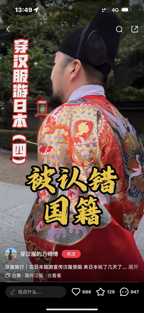 choukenkenww's tweet photo. 😅 https://t.co/fEmZLN6mWP