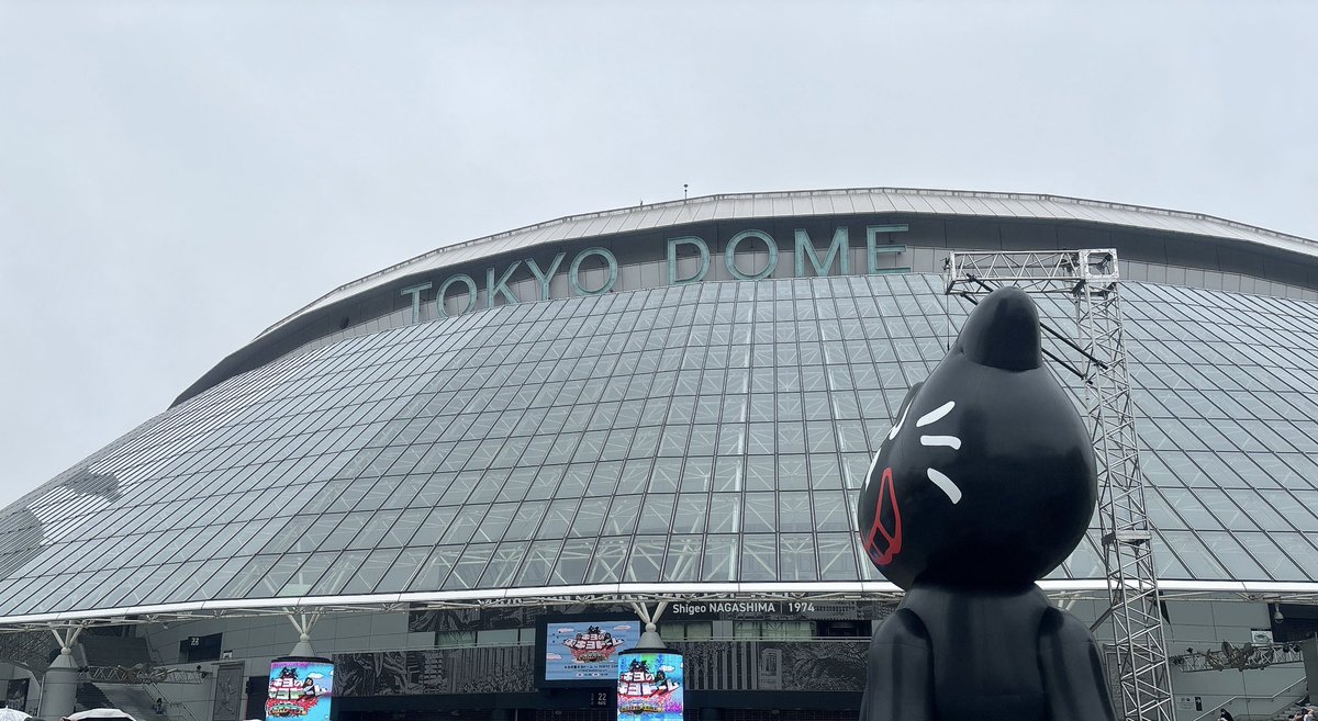 皆さんお久しぶり
本日はキヨの前日物販に並んでます。
明日は東キヨ参戦ですまる
楽しみすぎる！！！！