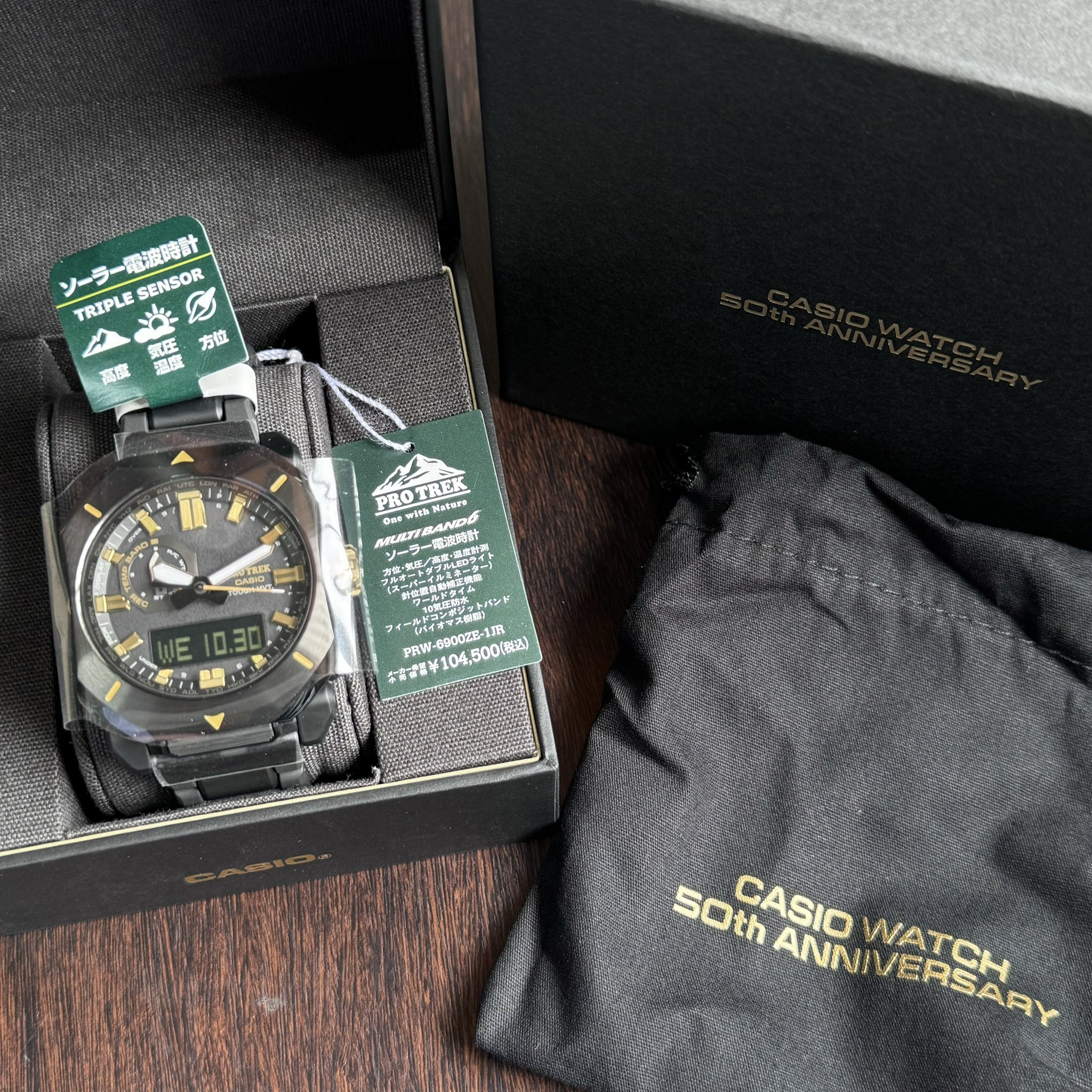 カシオ CASIO 目覚まし時計 wave ceptor(ウェーブセプター)(電波
