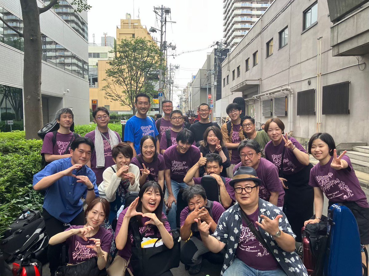 UJO_Jazz's tweet image. 【演奏情報】
★たちかわ楽市2024★
11/9(土)12:15-12:45
@昭和記念公園
みどりの文化ゾーンゆめひろば
Aステージ
「たちかわ楽市」にて演奏します!!昭和記念公園の無料ゾーンですので、お散歩がてらお気軽にお立ち寄りください😊
#たちかわ楽市2024
#untitledjazzorchestra
#名も無きジャズ楽団