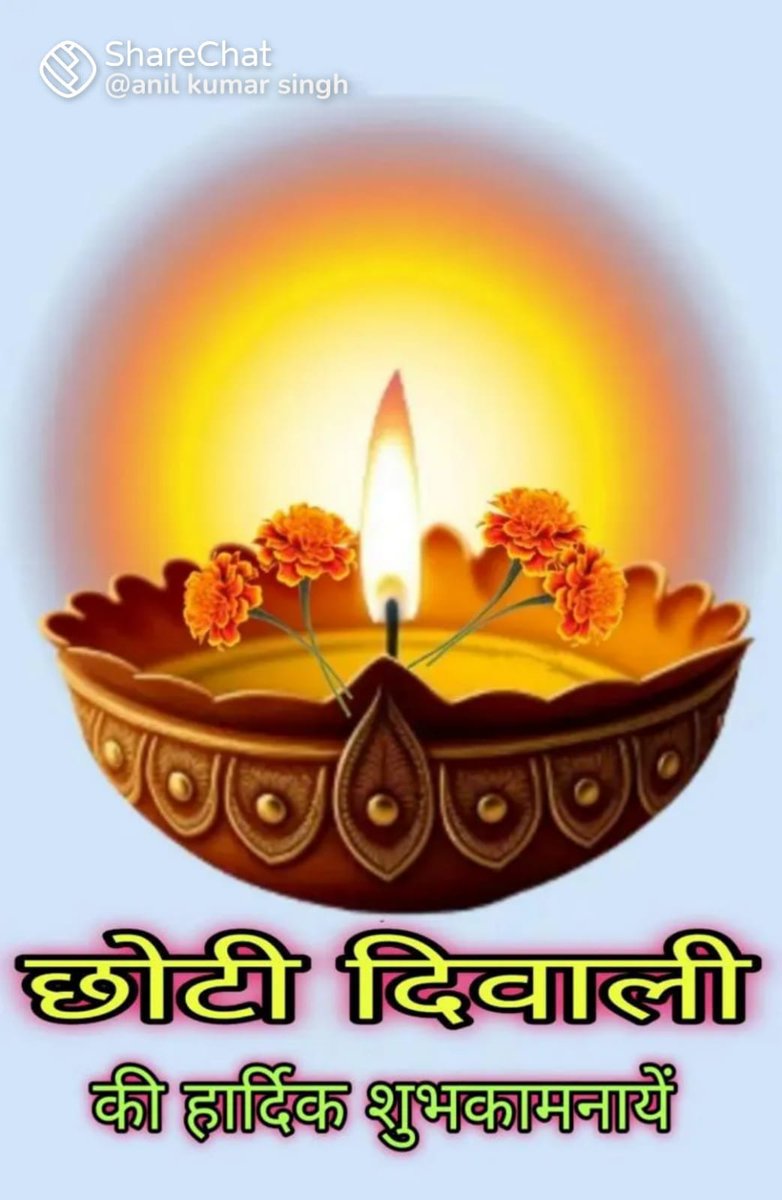 DhanKheda's tweet photo. https://t.co/1t1hv5LM6H