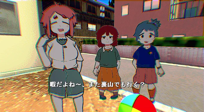 STEAMにて『MUBOSAMA』のストアページを公開しました。少女たちが夏休みを満喫していると"むぼさま"という怪異と出会ってしまうホラーゲームです。EDによってはお友達になれるかも…?The store page for "MUBOSAMA" is now available on  #RPGbakin 