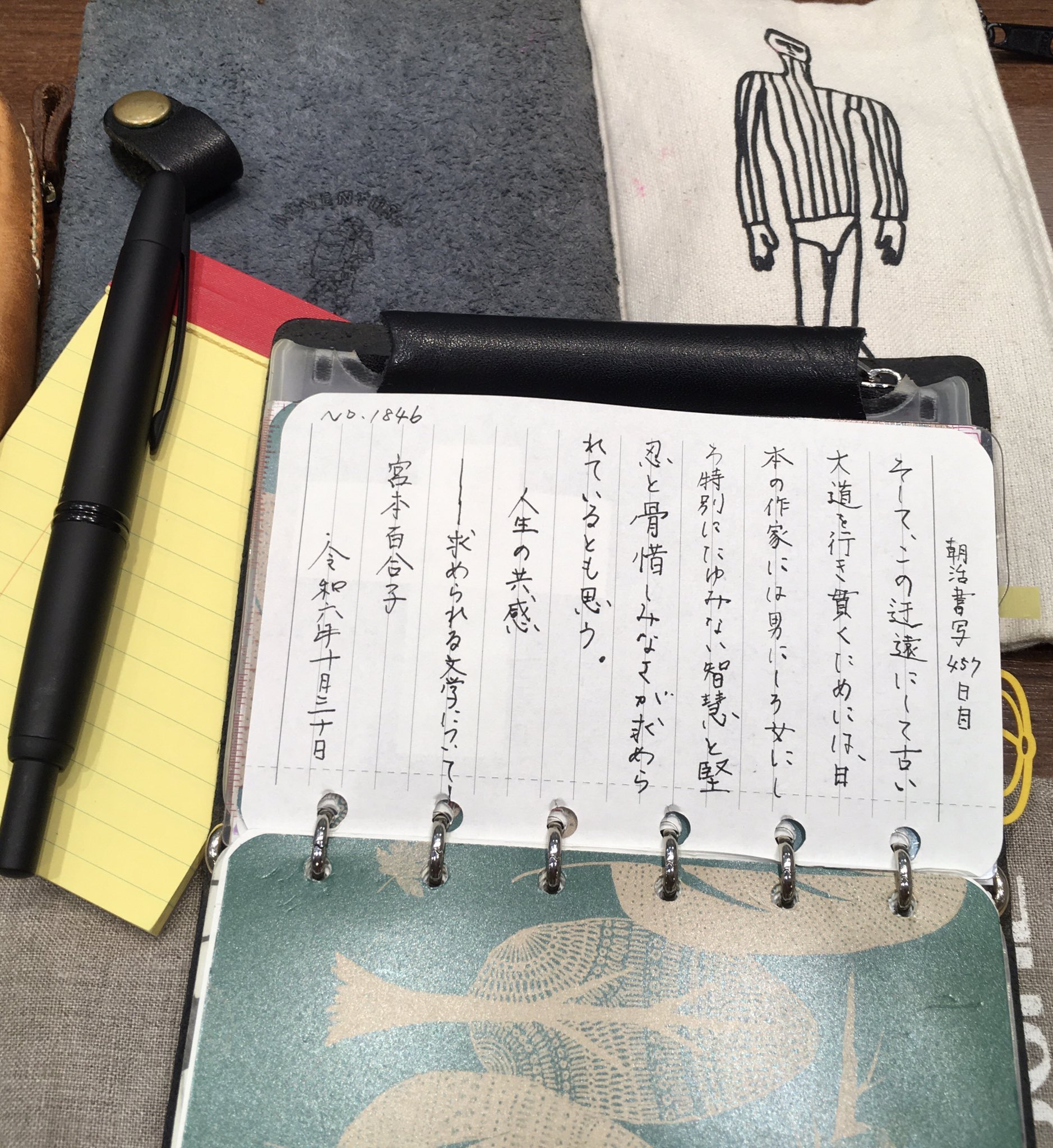 ma様　画像右、一つ紫へ変更⭕️2月27日まで(1使用 たのめーる】ぺんてる 慶弔サインペン 細字 黒(墨・うす墨