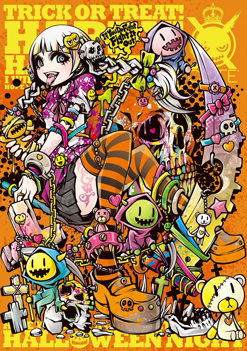 「TRICK OR TREAT! 」|Project.C.K.のイラスト