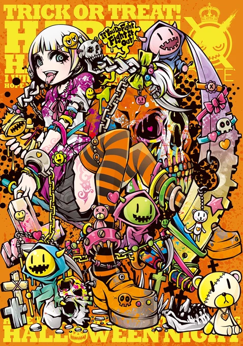 TRICK OR TREAT! 