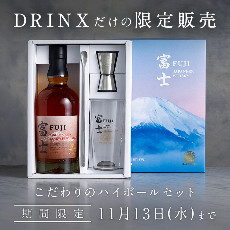 キリンビール / KIRIN BEER on X: 