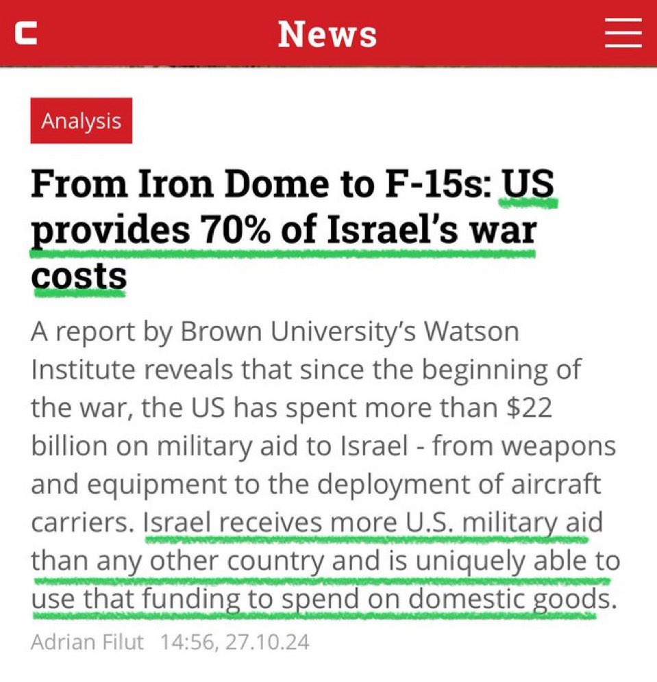 Hend Amry tweet media