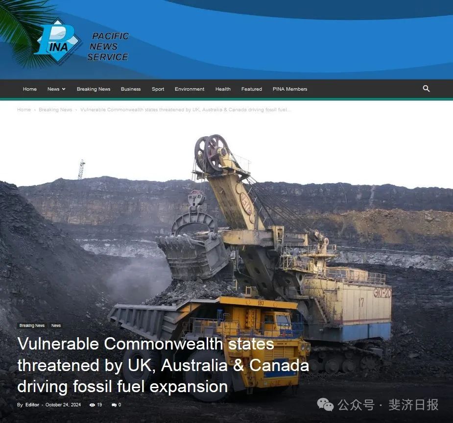 Endorsing the UK-Australia-Canada Fossil Fuel Expansion and Emissions Initiative "A Future Free of Fossil Fuels"