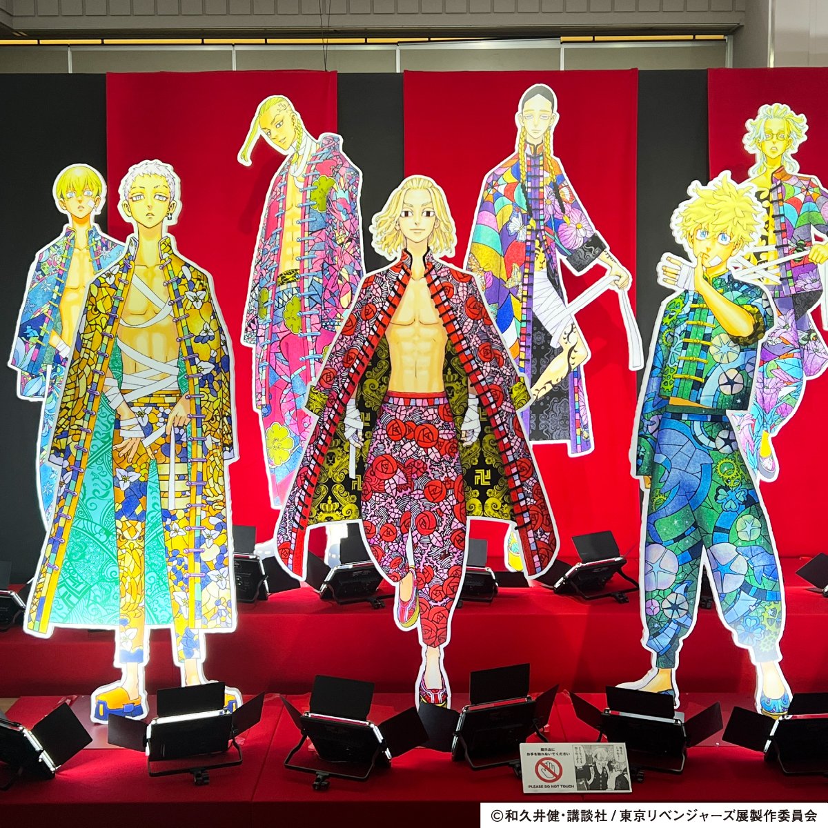 東リベ描き下ろし新体験展/マイキーマート【公式 東リベ描き下ろし新体験展/マイキーマート【公式