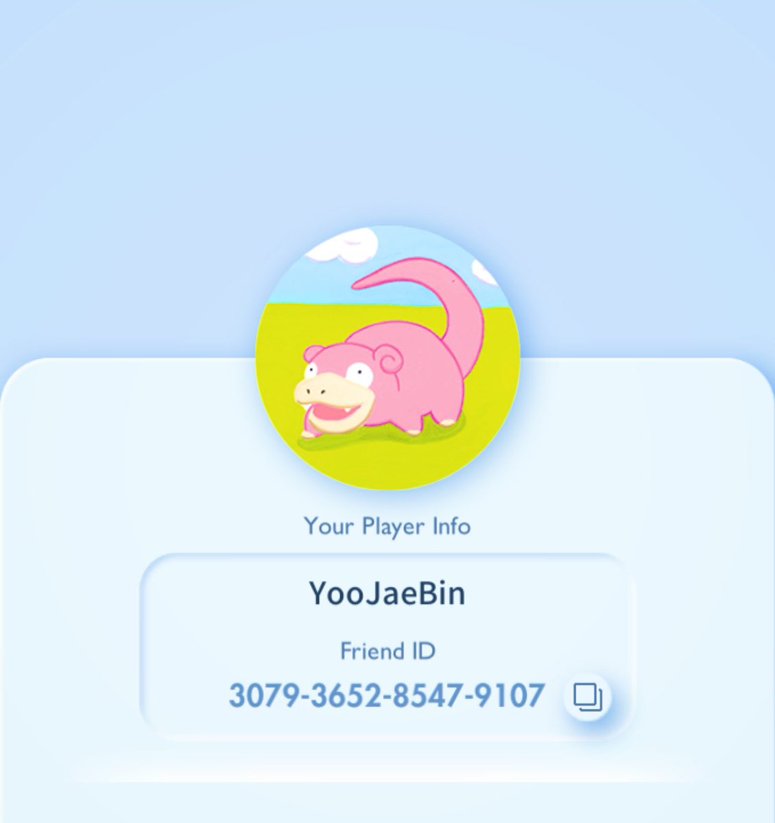 JaeBinY00's tweet photo. 公開されました！ It’s live!! #pokemonpocket https://t.co/Twpa6NGQYX
