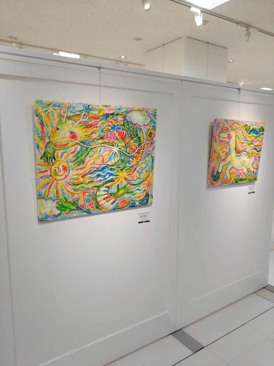 eichidaburu's tweet image. 山森冬美展 〜元気なアート〜
伊勢丹浦和店6階 ザ・ステージ#6アート
10/30〜11/5
#山森冬美
#元気なアート
#原画