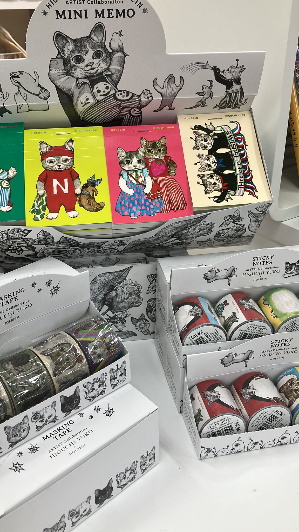 ヒグチユウコ マスキングテープとロールふせん ホルベイン