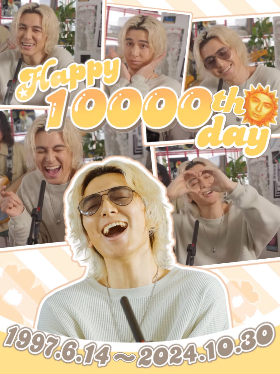 s3fkz_'s tweet photo. 調べてみたら風くんが生まれて今日で10,000日らしいので、お祝い画像つくりました✌🏻👼🏻
1997.6.14 ▷(10,000日)▷2024.10.30 https://t.co/cK9v429atC