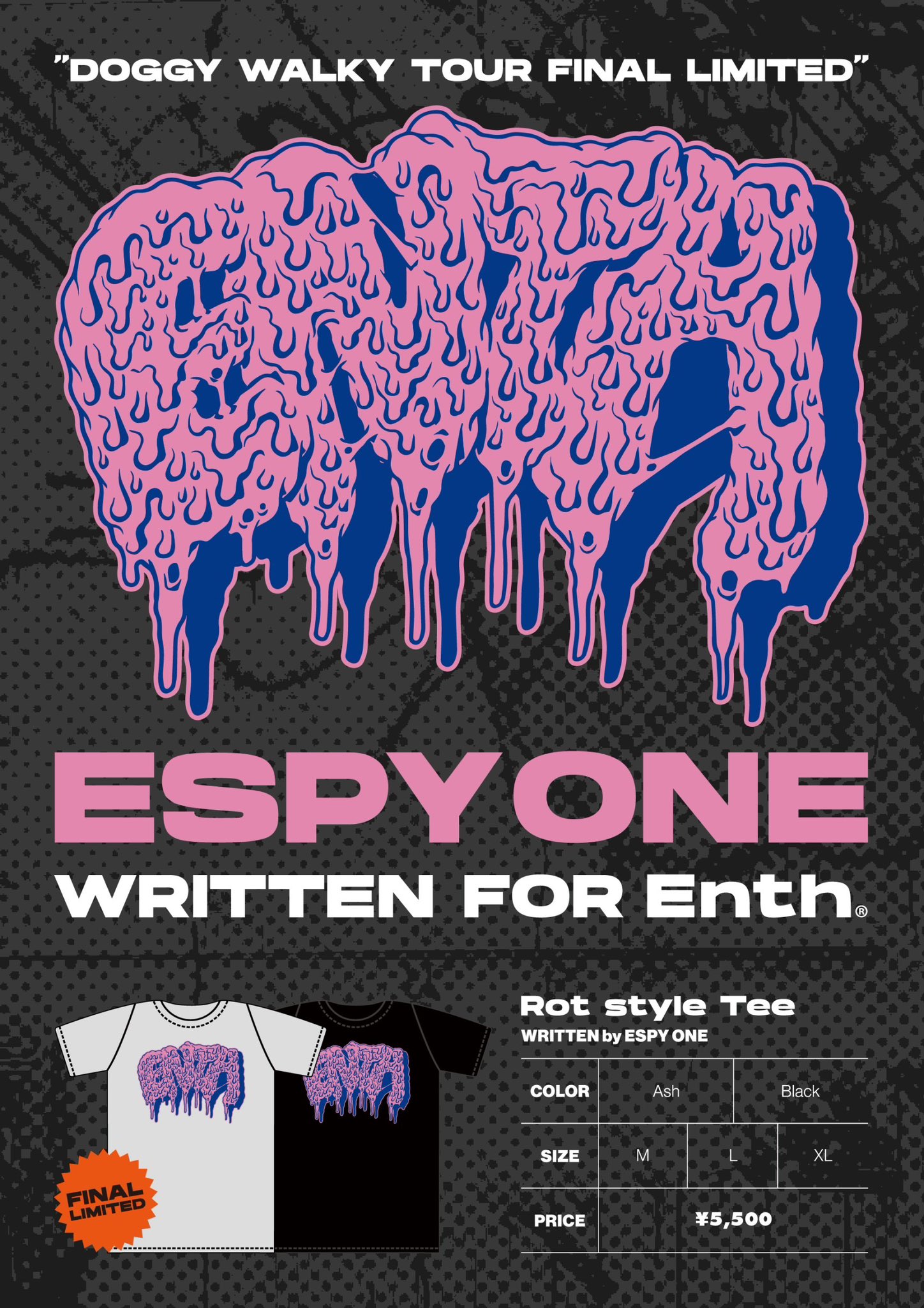 ENTH Rot style Tee 黒 Lサイズ ツアーファイナル限定 名古屋